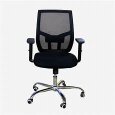 Office Chair Accessory