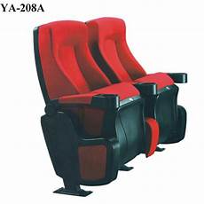 Cinema Chair